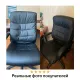 Кресло руководителя Supreme EX-503, экокожа, черное. Фото товара с разных ракурсов.