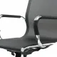Кресло руководителя Line EX-530, хром, сетка, черное. Фото товара с разных ракурсов.