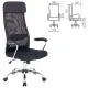 Кресло руководителя Flight EX-540, хром, ткань TW, сетка, черное. Фото товара с разных ракурсов.