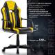 Кресло компьютерное  "Stripe GM-202", экокожа, черное/желтое, 532510. Фото товара с разных ракурсов.